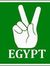 وليد عادل