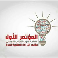 أماني بوزيد