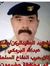 صمام ال...