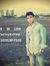 Jitansh...