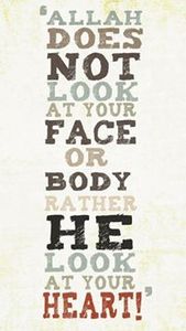 لبني عبدالمجيد