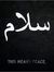 Imran K...