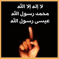 Waseem Bader