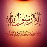 Mohamed Mohamed Gaber