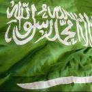 عبدالله الحربي