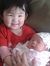 Aileen Kim