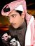نون العيون