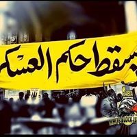 Ahmed Aal