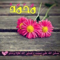 Nadeem Hussain