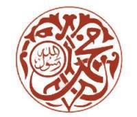 المروى- الفقيرةلله