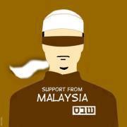 H.E. Izzuddin