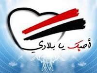 الكوكب الدرى