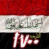 ضياء نوري