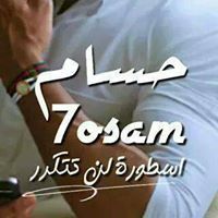 Hossam Meky