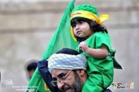 مهدي آل يوسف