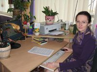 Наталия Фоминых