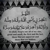 Ahmed Abdelkader
