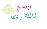 Abo Hegazy