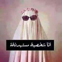 Řømâ Ĕłhađeđy