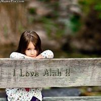 عفراء تاج الدين