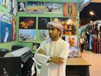 سلطان بن عيسى