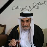 محمد القادري