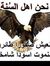 Hatem S...
