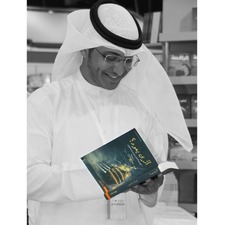 صالح الخليفي