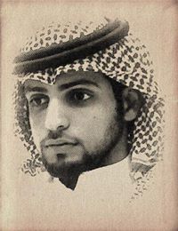 Saad Al-Qreeb