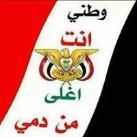 محمد رشاد