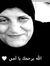 MArwa A...