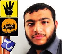 حامد أبو جعفر