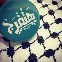 المعتصم بالله