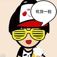Shirley Yi