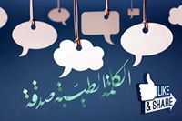 عادل بادنجكي