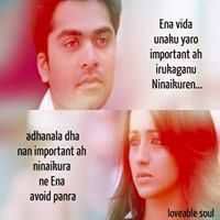Anbu Selvan
