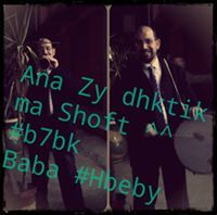 سلمى السعيد