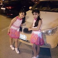 ساهير سورية