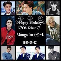 Мишээлуушка 'Б