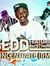 Sedd Th...
