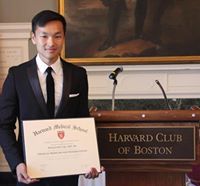 David Qu