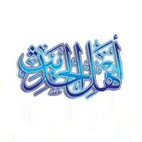 أبو عمار