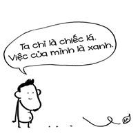 Đê Tiện