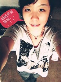 Vicky Kong