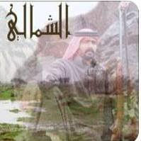 ابوتركي الشمالي