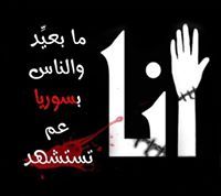 Mohammad Al