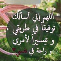 Gehad Hassan