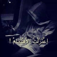 مہٰآ عہٰلہٰى