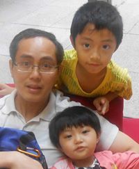Yang Tjew
