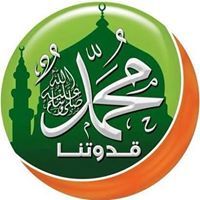 فارس السلمية